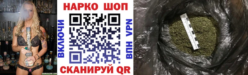 Купить наркотик аптеки Каменск-Уральский A-PVP МЕФ НБОМе ГАШИШ Конопля Кокаин