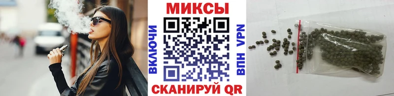 kraken Каменск-Уральский БУТИРАТ буратино