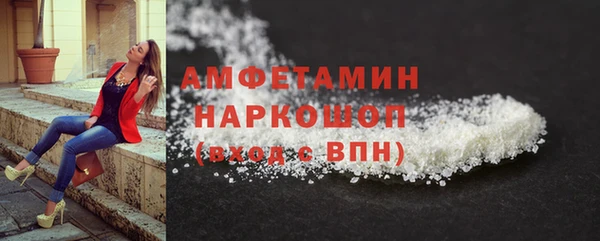 прущие крисы Белоозёрский