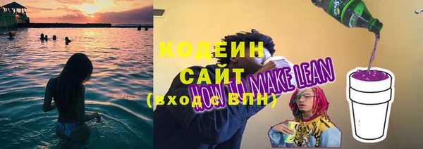 прущие крисы Белоозёрский