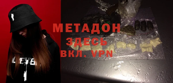 прущие крисы Белоозёрский