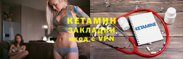 прущие крисы Белоозёрский
