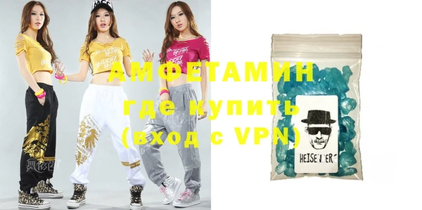 прущие крисы Белоозёрский