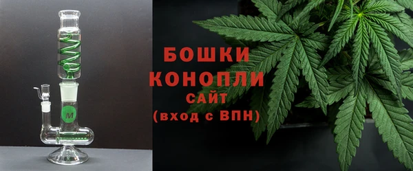 первитин Беломорск
