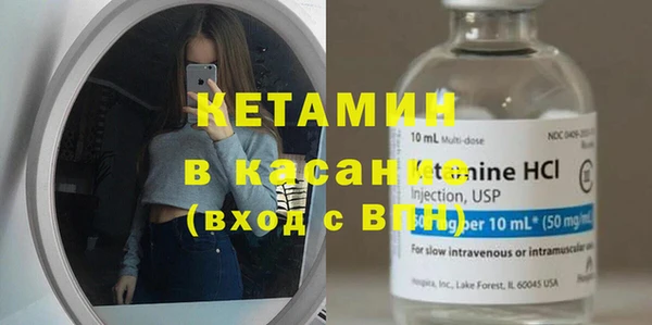 прущие крисы Белоозёрский