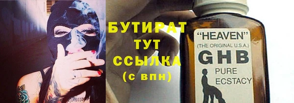 прущие крисы Белоозёрский