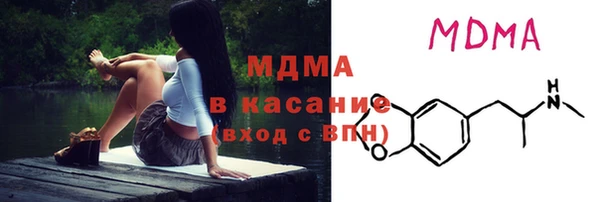 прущие крисы Белоозёрский