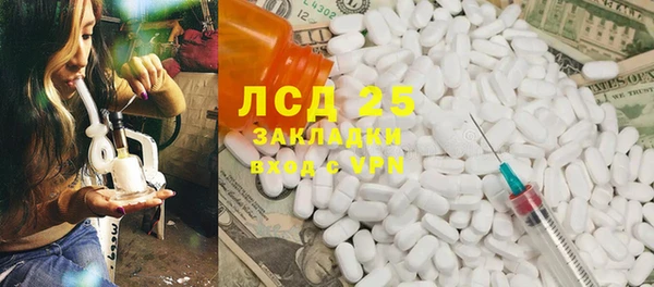 прущие крисы Белоозёрский