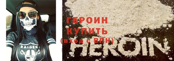 прущие крисы Белоозёрский