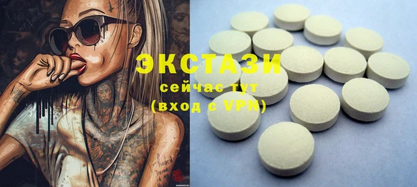 прущие крисы Белоозёрский