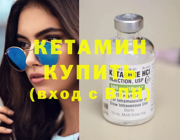 прущие крисы Белоозёрский