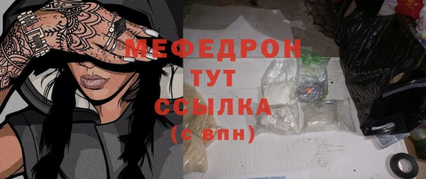 прущие крисы Белоозёрский