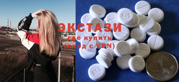 прущие крисы Белоозёрский