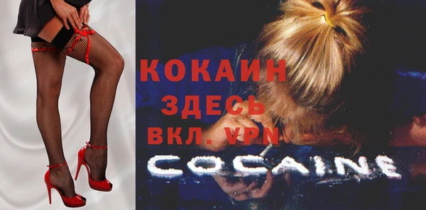 гашишное масло Надым
