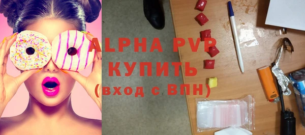 прущие крисы Белоозёрский