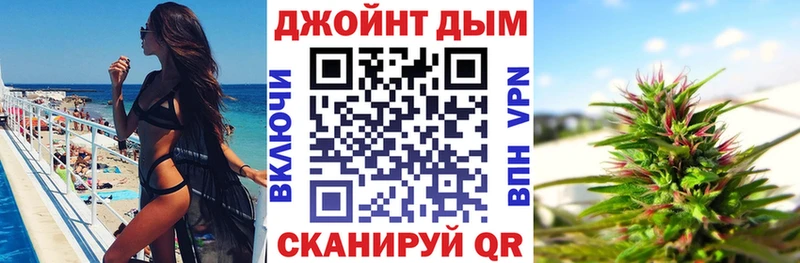OMG вход  Каменск-Уральский  площадка как зайти  Шишки марихуана Amnesia 